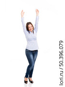 Beautiful woman really happy with both arms on the air, isolated over white background. Стоковое фото, агентство Ingram Publishing / Фотобанк Лори