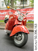 BERLIN – MAY 10, 2025: Rare IWL SR56 "Wiesel" vintage scooter at Classic Days Berlin exhibition. East German retro motorcycle. Редакционное фото, фотограф Sergey Kohl / Фотобанк Лори
