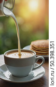 Milk spilling from jar to cup of coffee early summer or spring morning. Стоковое AI-видео, аниматор Sergey Grishin / Фотобанк Лори