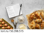 flat lay arrangement tasty food ingredients 2. Стоковое фото, агентство Ingram Publishing / Фотобанк Лори