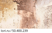 clay powder close up 3. Стоковое фото, агентство Ingram Publishing / Фотобанк Лори