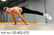 male breakdance performance 5. Стоковое фото, агентство Ingram Publishing / Фотобанк Лори