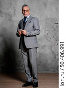 portrait elegant old man 7. Стоковое фото, агентство Ingram Publishing / Фотобанк Лори