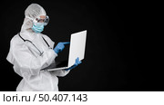 professional doctor wearing pandemic medical equipment 3. Стоковое фото, агентство Ingram Publishing / Фотобанк Лори