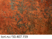 rusty metallic textured background 2. Стоковое фото, агентство Ingram Publishing / Фотобанк Лори