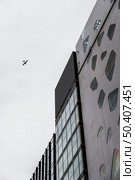 tall office modern buildings 2. Стоковое фото, агентство Ingram Publishing / Фотобанк Лори