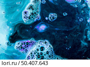 water with turquoise foam. Стоковое фото, агентство Ingram Publishing / Фотобанк Лори