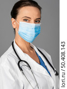 female doctor hospital wearing mask 5. Стоковое фото, агентство Ingram Publishing / Фотобанк Лори