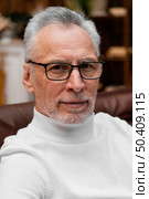 elegant man portrait 12. Стоковое фото, агентство Ingram Publishing / Фотобанк Лори