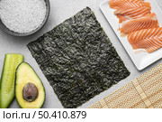 raw salmon avocado. Стоковое фото, агентство Ingram Publishing / Фотобанк Лори