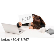 Stressed business woman in the office holding a paper witl the word Help, isolated over a white background. Стоковое фото, агентство Ingram Publishing / Фотобанк Лори