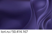 Abstract luxury purple fabric satin fold background and texture or violet liquis wave surface. Vecto graphic illustration. Стоковая иллюстрация, агентство Ingram Publishing / Фотобанк Лори