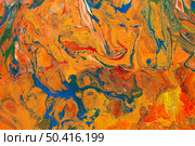 multi colored psychedelic background 41. Стоковое фото, агентство Ingram Publishing / Фотобанк Лори