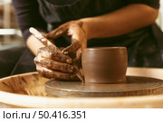 professional artisan job workshop 13. Стоковое фото, агентство Ingram Publishing / Фотобанк Лори