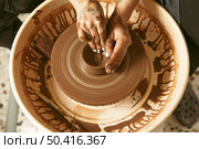 professional artisan job workshop 29. Стоковое фото, агентство Ingram Publishing / Фотобанк Лори