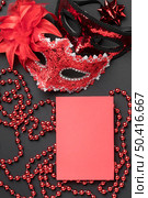 top view carnival masks with feathers beads. Стоковое фото, агентство Ingram Publishing / Фотобанк Лори