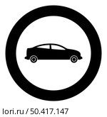 Car sedan icon in circle round black color vector illustration image solid outline style simple. Car sedan icon in circle round black color vector illustration image solid outline style. Стоковая иллюстрация, агентство Ingram Publishing / Фотобанк Лори