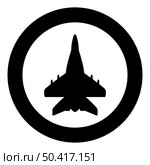 Jet plane fighter reactive pursuit military icon in circle round black color vector illustration image solid outline style simple. Jet plane fighter reactive pursuit military icon in circle round black color vector illustration image solid outline style. Стоковая иллюстрация, агентство Ingram Publishing / Фотобанк Лори