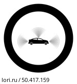 Car radio signals sensor smart technology autopilot all direction icon in circle round black color vector illustration image solid outline style simple. Car radio signals sensor smart technology autopilot all direction icon in circle round black color vector illustration image solid outline style. Стоковая иллюстрация, агентство Ingram Publishing / Фотобанк Лори