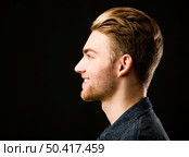 Studio portrait of a young fashion man . Стоковое фото, агентство Ingram Publishing / Фотобанк Лори