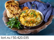 arrangement with delicious pakistan meal. Стоковое фото, агентство Ingram Publishing / Фотобанк Лори