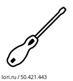 Icon Of Screwdriver. Bold outline design with editable stroke width. Vector Illustration. Стоковая иллюстрация, агентство Ingram Publishing / Фотобанк Лори