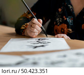 close up view chinese ink concept 34. Стоковое фото, агентство Ingram Publishing / Фотобанк Лори
