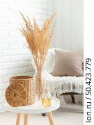 front view interior room design concept 4. Стоковое фото, агентство Ingram Publishing / Фотобанк Лори