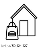Food Delivery Icon. Bold outline design with editable stroke width. Vector Illustration. Стоковая иллюстрация, агентство Ingram Publishing / Фотобанк Лори