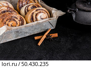 delicious cinnamon rolls with copy space 4. Стоковое фото, агентство Ingram Publishing / Фотобанк Лори