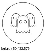 Spirits Ghosts icon in circle round black color vector illustration image outline contour line thin style simple. Spirits Ghosts icon in circle round black color vector illustration image outline contour line thin style. Стоковая иллюстрация, агентство Ingram Publishing / Фотобанк Лори