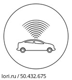 Car radio signals sensor smart technology autopilot up direction icon in circle round black color vector illustration image outline contour line thin style simple. Car radio signals sensor smart technology autopilot up direction icon in circle round black color vector illustration image outline contour line thin style. Стоковая иллюстрация, агентство Ingram Publishing / Фотобанк Лори
