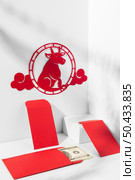 chinese new year with ox concept 11. Стоковое фото, агентство Ingram Publishing / Фотобанк Лори