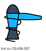 Hairdryer Icon. Editable Bold Outline With Color Fill Design. Vector Illustration. Стоковая иллюстрация, агентство Ingram Publishing / Фотобанк Лори