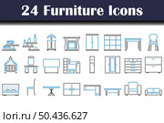 Furniture Icon Set. Editable Bold Outline With Color Fill Design. Vector Illustration. Стоковая иллюстрация, агентство Ingram Publishing / Фотобанк Лори