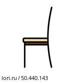 Modern Chair Icon. Editable Bold Outline With Color Fill Design. Vector Illustration. Стоковая иллюстрация, агентство Ingram Publishing / Фотобанк Лори