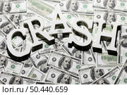 covid 19 global economic crisis 16. Стоковое фото, агентство Ingram Publishing / Фотобанк Лори