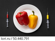 delicious sweet bell pepper gmo modified food. Стоковое фото, агентство Ingram Publishing / Фотобанк Лори