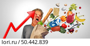 Consumer inflation pain and rising food cost or grocery prices surging costs of supermarket groceries as a financial crisis concept with 3D render elements. Стоковое фото, агентство Ingram Publishing / Фотобанк Лори