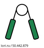 Icon Of Hands Expander. Editable Bold Outline With Color Fill Design. Vector Illustration. Стоковая иллюстрация, агентство Ingram Publishing / Фотобанк Лори