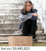homeless man begging help 5. Стоковое фото, агентство Ingram Publishing / Фотобанк Лори