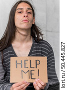 homeless man begging help 7. Стоковое фото, агентство Ingram Publishing / Фотобанк Лори