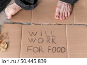 homeless person begging help 7. Стоковое фото, агентство Ingram Publishing / Фотобанк Лори