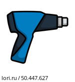 Electric Industrial Dryer Icon. Editable Bold Outline With Color Fill Design. Vector Illustration. Стоковая иллюстрация, агентство Ingram Publishing / Фотобанк Лори