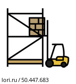 Warehouse Forklift Icon. Editable Bold Outline With Color Fill Design. Vector Illustration. Стоковая иллюстрация, агентство Ingram Publishing / Фотобанк Лори