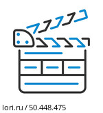 Clapperboard Icon. Editable Bold Outline With Color Fill Design. Vector Illustration. Стоковая иллюстрация, агентство Ingram Publishing / Фотобанк Лори