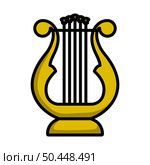 Lyre Icon. Editable Bold Outline With Color Fill Design. Vector Illustration. Стоковая иллюстрация, агентство Ingram Publishing / Фотобанк Лори