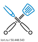 Crossed Frying Spatula And Fork Icon. Editable Bold Outline With Color Fill Design. Vector Illustration. Стоковая иллюстрация, агентство Ingram Publishing / Фотобанк Лори