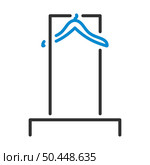 Hanger Rail Icon. Editable Bold Outline With Color Fill Design. Vector Illustration. Стоковая иллюстрация, агентство Ingram Publishing / Фотобанк Лори