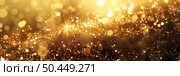 A myriad of golden sparkles illuminate a dusky backdrop, creating a warm glow. Стоковое AI-изображение, AI-художник Данила Большаков / Фотобанк Лори